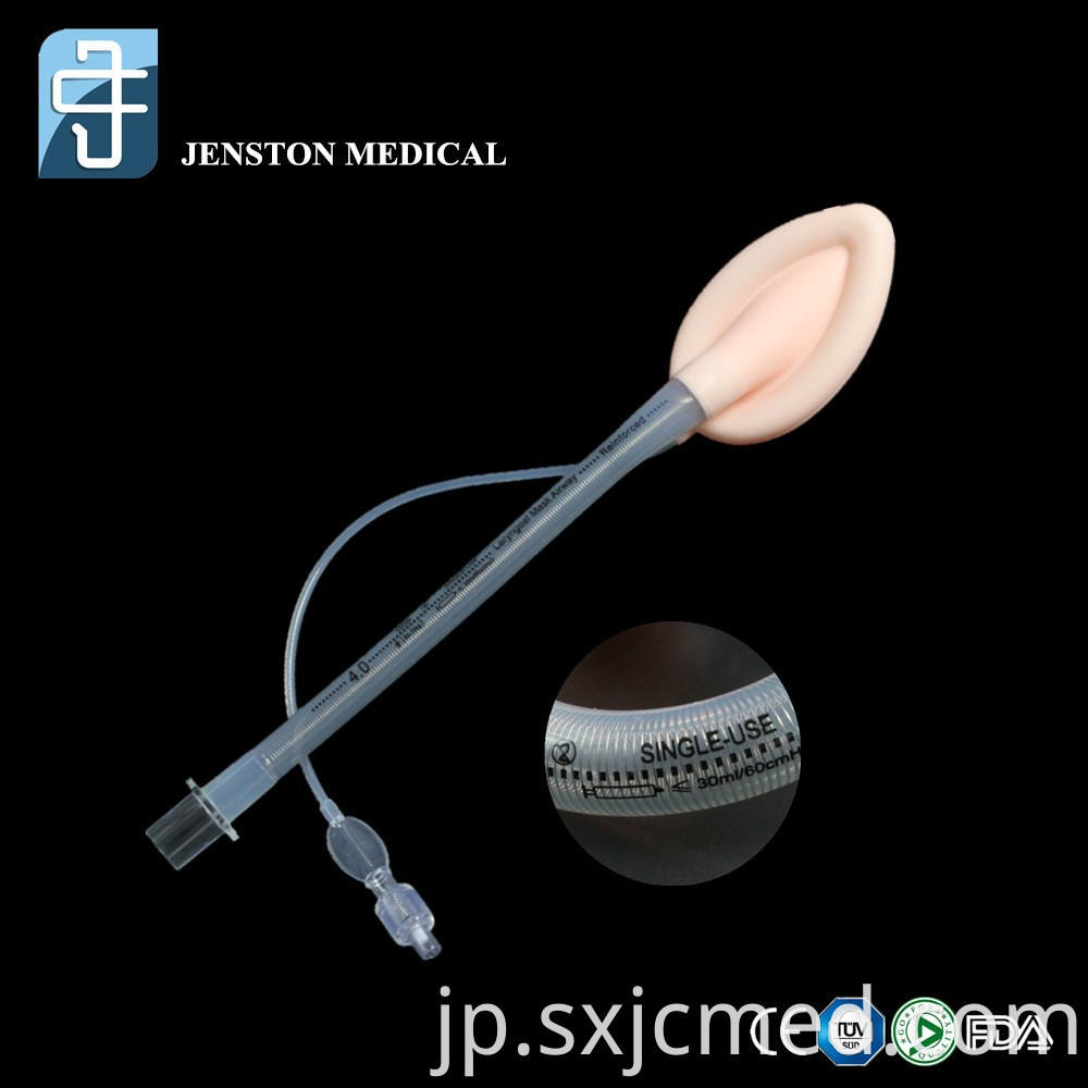 Hotsale PVC Laryngeal Mask